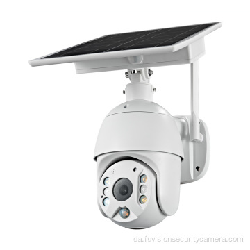 Hd 1080p solcelledrevet CCTV-kamera
